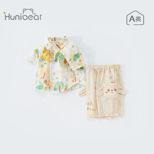
Happy little bear baby half-sleeved shirt suit boy summer pure cotton thin clothes children's new trendy and cool outing children's clothing