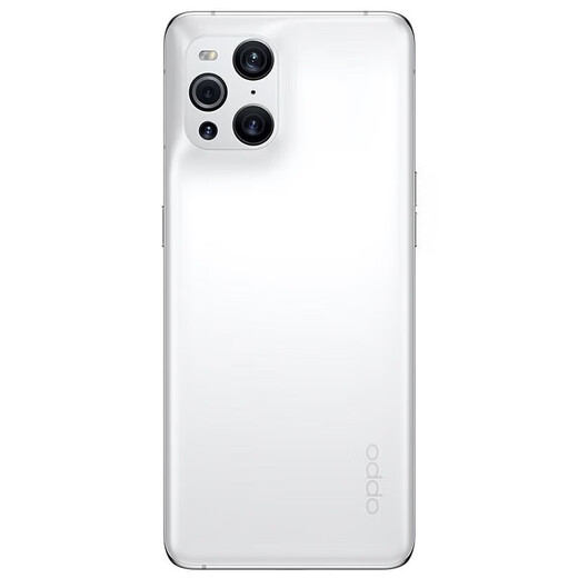 OPPO FUENTA X3 X3 X3Pro Teléfono móvil de segunda mano 6.7 pulgadas Pantalla curva de pantalla grande 5G Conexión de red completa Snapdragon 870 Smart Android Teléfono [Find x3 Pro] Whitening 12GB+256GB 95 Nuevo
