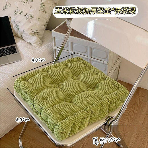 Yingzhu'er seat cushion thickened chair cushion butt seat cushion butt cushion office sedentary artifact student dormitory classroom office seat cushion space gray square 10cm thickened 40*40cm soft and comfortable