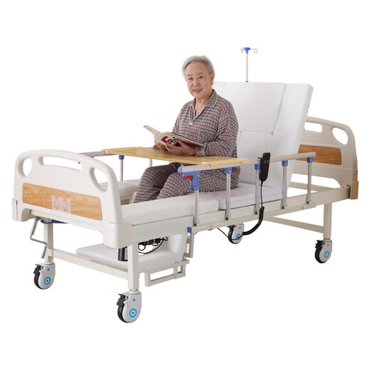 Guanqi electric nursing bed for the elderly, multi-functional paralysis hospital bed, fully automatic intelligent medical bed, defecation and turning bed GQ-A021 electric back-curved quick-open toilet hole