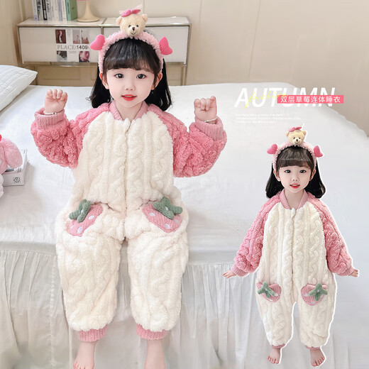 Kexin baby baby sleeping bag autumn and winter double-layer thickened flannel children's one-piece pajamas coral velvet baby anti-kicking quilt crawler suit pink strawberry size 90 recommended for 1-2 years old (height around 85)