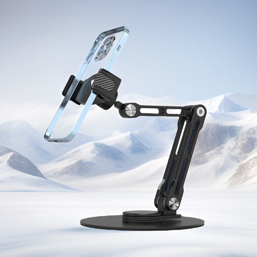 BYR Robotic Arm Rapid Cooling Refrigeration and Heat Dissipation Mobile Phone Live Broadcast Robot Arm Bracket Radiator Integrated Rotating Folding Aluminum Alloy Jewelry Overhead Shot Jewelry Raptor Same Style Robot Arm Bracket White 0-26cm Without Radiator Single Camera