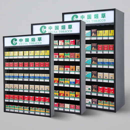 特司悠烟柜展示柜台烟柜便利店超市商店摆放货架专卖烟架展示架壁挂墙式 3包厚宽728*厚88*高1000无推烟器