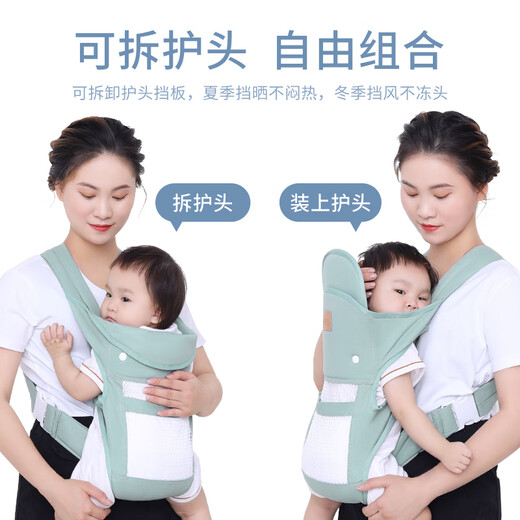 Aiyuanmei nouveau-né de bracelet pour bébé