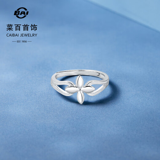 Caibai Jewelry Platinum Ring Pt950 Platinum Fashionable and Elegant Cross Flower Live Ring Price BJ Platinum Ring Approximately 3.25g