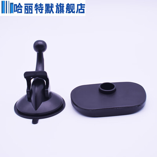 Drilling technology is suitable for baby rear view mirrors in the car, suction cup rear seat rear view mirrors, one pack