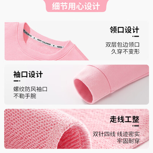 JeansWest Girls Sweatshirt Spring and Autumn Children's Round Neck Autumn Clothes Little Baby Cute Versatile Knitted Girls Top Pink J Bubble Rabbit Bottom Left 110