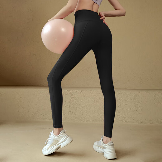 Cote Dilan Brand Pilates Yoga Pants Women's Outdoor Sports Training Fitness Pants High Waist Tight Peach Butt Lift Elastic Spring and Summer Seashell Pink Professional Sports Fabric L