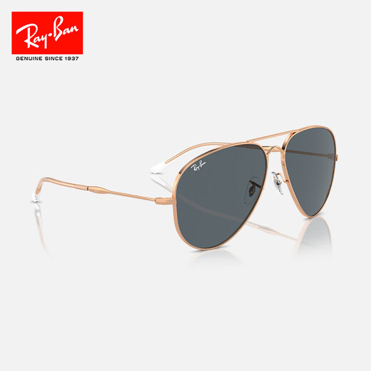 雷朋（RayBan）太阳镜飞行员系列男女款眼镜户外墨镜0RB3825礼物七夕礼物 9202R5金色镜框蓝色镜片 尺寸62
