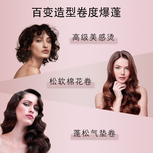 Schwarzkopf Elastin 200ml Women's Curly Hair Moisturizing Perm and Dyeing Curl Base Styling Anti-frizz Fluffy Hair Care Essence Cost-effective Two Bottles Elastin 200ml