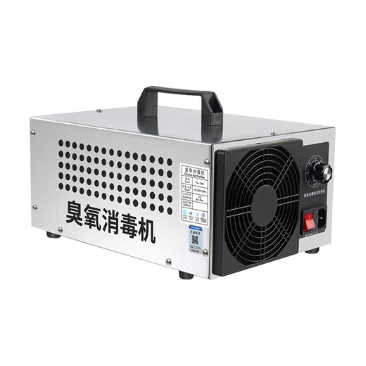 SUNCOOK ozone generator portable industrial disinfection machine garbage room food factory cosmetics factory packaging warehouse laboratory school restaurant farm workshop formaldehyde removal and odor removal 40g/h applicable area 400