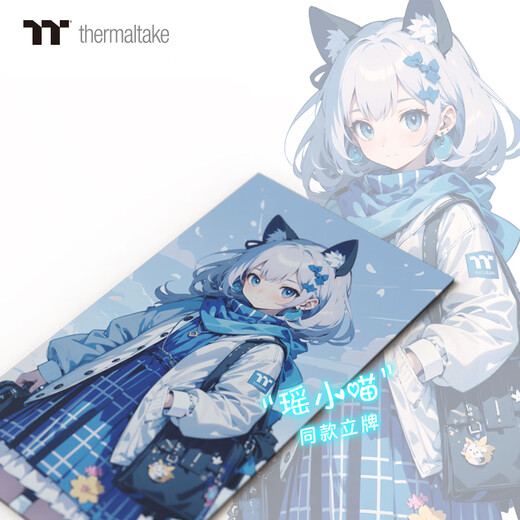 Thermaltake (Tt) Steel Shadow Transparent S Ocean View Chassis Computer Host White (ATX motherboard/supports 360 water cooling/270 panorama/9 fan positions/4090 graphics card)