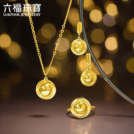 六福珠宝光影金系列足金鸽子蛋麟动时空黄金耳坠耳饰送礼 计价 013475EA 6.16克(含工费1047元) 配硅胶耳堵