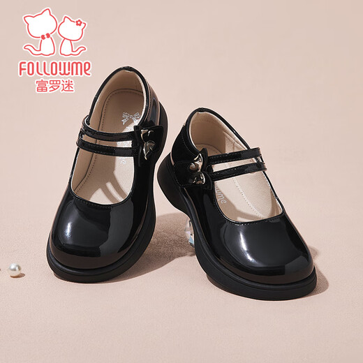 Zapatos de cuero de Fuluo Fan Girls Shoes de Princesa Infantil de la Princesa Cuadrada Moda Fashion Children's Campus Performance Zapatos Negro 33