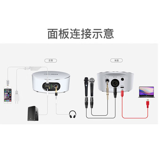 Sennheiser Sennheiser MK4 large diaphragm condenser microphone professional recording studio live broadcast singing microphone internet celebrity anchor sound card set audiobook novel dubbing equipment live broadcast model MK4+IXI M2 PLUS II