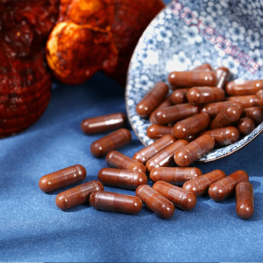 Tongrentang Ganoderma lucidum spore powder broken wall powder capsule robe powder