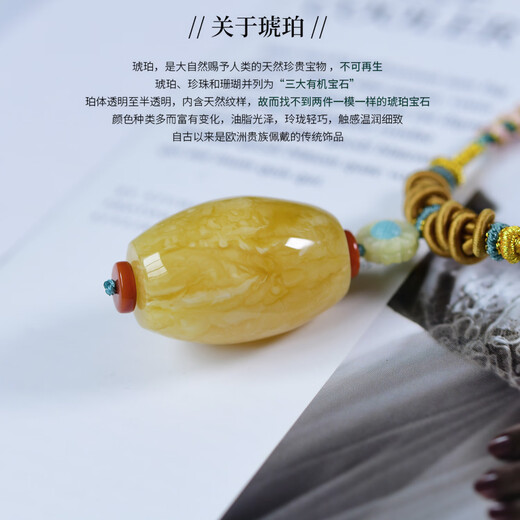 Xuanxia with certificate natural raw stone polished Russian beeswax pendant women's amber clavicle chain pendant girlfriend gift