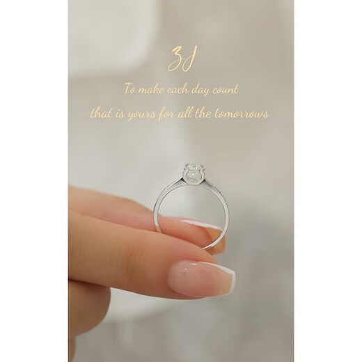 AVHE platinum set with artificially cultivated diamonds, D color bull head micro-set small diamond ring, platinum gift box, wedding gift, Chinese Valentine's Day, platinum, bull head micro setting + 20 points D color cultivated diamonds