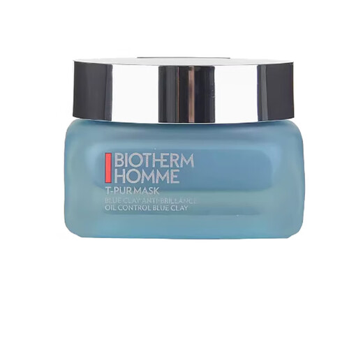 BIOTHERM men's facial care skin care series 520 gifts men's blue diamond essence 50ml