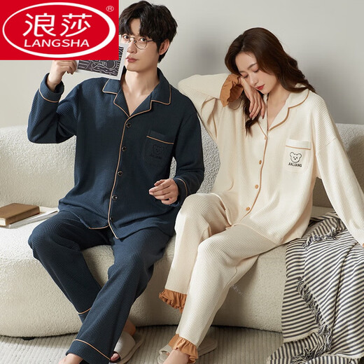 
LangSha couple pajamas pure cotton women spring and autumn cardigan long sleeve summer women youth men autumn and winter cotton home clothing suit cardigan suit MJL9856 M women + men L