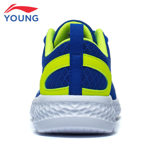 Zapatos para niños de li ning para niños zapatos para correr para niños zapatos deportivos suaves y transpirables para hombres y mujeres de los niños.