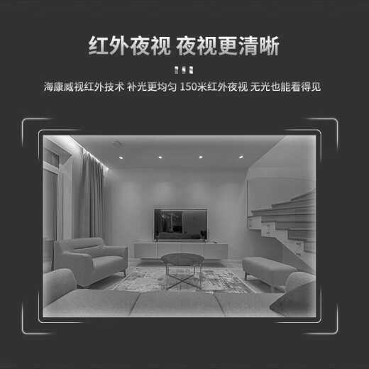 海康威视6寸大球机监控摄像头23倍自动变焦巡航全彩夜视双补光插卡侦测巡航防水360度云台旋转150米红外 【6寸200万全彩】DS-2DC6223MW-D