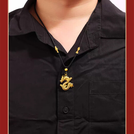 Tiansi Dragon Year Gold Zodiac Dragon Pendant 999 Pure Gold Zodiac Year 3D Hard Gold Dragon Mouth Necklace Clavicle Chain 9. Xiang