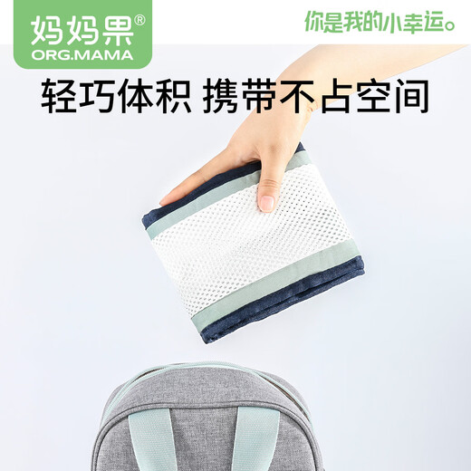 妈妈果（org.mama）婴儿背带解放双手抱娃神器外出抱孩子新生宝宝横前抱式多功能四季 【单肩透气款】绿色