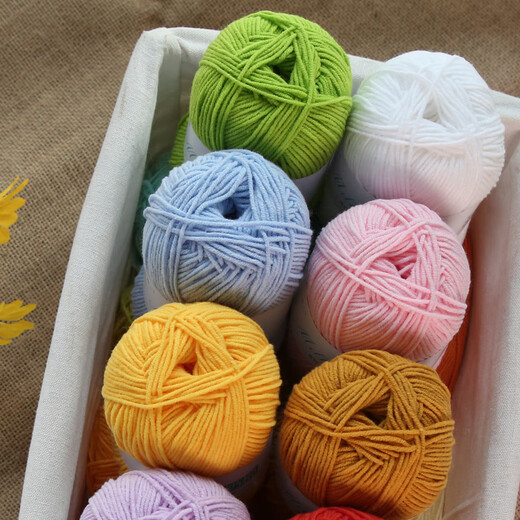 
4-strand milk cotton hand-woven yarn DIY material wrap yarn ball wholesale yarn ball 04# light purple-sold 12358