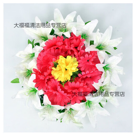 Tomb Sweeping Day wreath, simulated lily plastic flower memorial decoration, cemetery fake flower, chrysanthemum, tomb-sweeping wreath, lily wreath pink