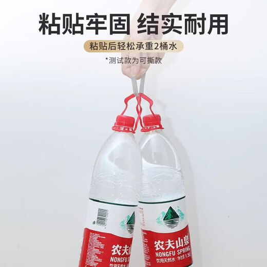 首力数据线收纳魔术贴扎带理线器电脑束线带桌面电线走线固定绑带 可撕款-灰色【共10米】手撕即用 无规格