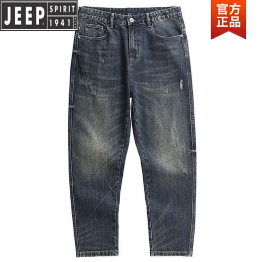 JEEP SPIRIT宽松牛仔裤男秋冬季大码弹力小直筒美式潮流休闲复古哈伦长裤子男 蓝色 复古蓝款6802 常规 42 220-240斤