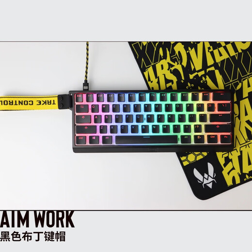 AIMWORK pudding au lait double peau 119 keycap wooting cerf ivre k5 Ningzhi adaptation caractère transmettant la lumière transparent PBT bleu