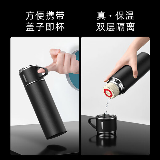 铃夏伴手礼商务年会礼品定制企业印logo水杯送客户员工实用高档保温杯 一杯三盖套盒黑色 500ml