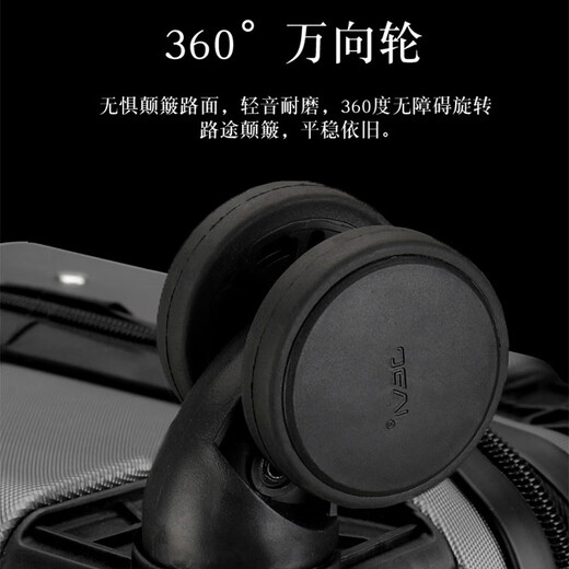 极为行李箱男大容量学生20英寸登机箱耐用轻便拉杆箱女密码旅行皮箱