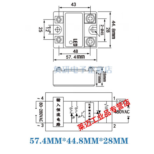 Single-phase AC non-contact switch solid state relay 10/25/40/50/60/75/80/100/120/AA AC controlled AC YMR1A4810/10A