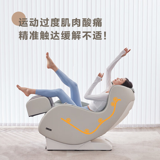 顾家家居（KUKA）【国家补贴】按摩椅小型全自动多功能SL导轨按摩沙发椅绿色款舒心摩力生日礼物PTDK832FY
