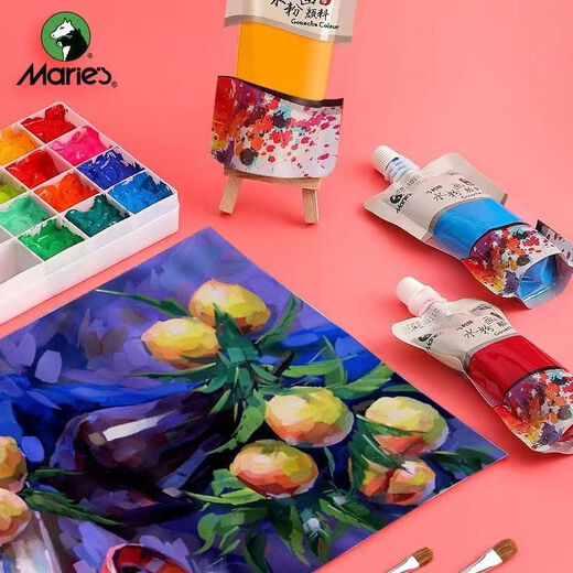 Marley Brand Gouache Pigment Set Art Étudiant 50 Couleurs Publicité Concentrée Pigment Pigment 100 ml Extrusion Débutant Enfants Défilés Kintergarten Washingt Mary Gouache 687 Cuit brun