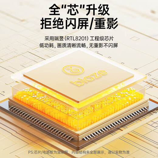 Transceptor de fibra óptica Biyaz One-Multiple Un solo modificado Convertidor Optoelectrónico Convertidor Optical Terminal Terminal Monitoreo de la interfaz SC Transceptor óptico adaptativo 20km