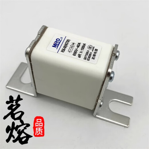 Mingmeng Fuse RS6-00 NGT00 690V-25A32A40A50A63A80A125A150 150A