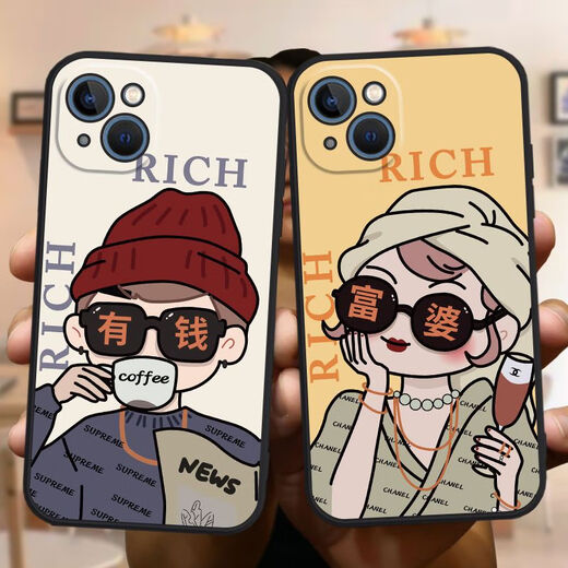 ZHUOHUAN Couple Mobile Case A pair of different models Apple 13 Huawei OPPO Xiaomi vivo any model A man and woman Want to get rich Simple and generous Picture Left 841 Right 842 Skin-friendly liquid silicone [single] One pair of shots 2 pieces