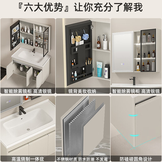
Haisongda stainless steel bathroom cabinet combination ceramic integrated 110cm wash basin 120 large apartment bathroom wash basin cabinet milk color 12048cm cabinet arc basin