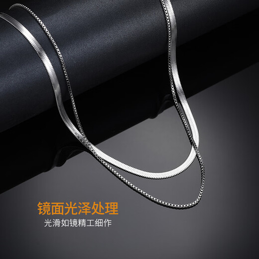 Guanpuge Fat Donglai same style pt950 platinum snake bone chain new platinum snake bone necklace men and women hip hop clavicle chain light luxury women's short chain length 40+9cm