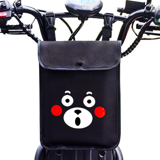 Electric battery car hanging bag small hanging bag tram front storage pocket waterproof storage bag mobile phone bag storage artifact small hanging bag Chinese heart length 29cm wide 18cm small flat hanging bag size 29cm long 18cm wide