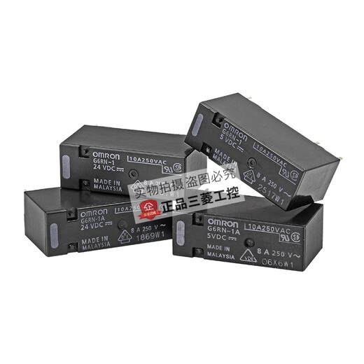 Original Omron relay-2 G5RL-1A-E G6RN-1-CN DC-5V-12V-24V G2RL-1A-E DC24V