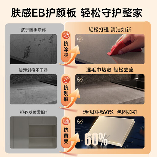 索菲亚客厅电视柜 悬空电视机茶几整面墙柜 大容量储物柜一体书柜红酒柜 会员权益金