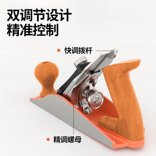 Pony pony woodworking planer hand planer planer European planer push planer iron planer trimming hand push planer No. 4 woodworking DIY tool