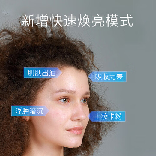 FOREO Luna Facial Cleanser LUNA mini3 Purifying Facial Cleanser Balancing Oil Facial Washing Instrument Electric Cleansing Pores Facial Washing Device Cherry Red Rechargeable Model