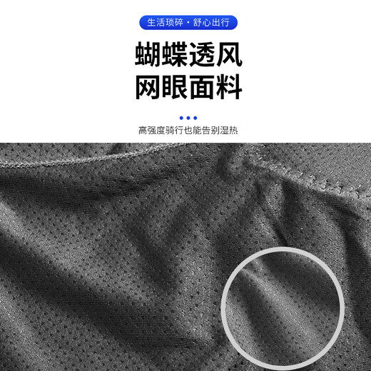 Rogtyo Ciclismo Uneos para hombres y mujeres Ciclismo de ciclismo Silicona Choque absorbente de asiento ASEJO Aprendible Pantalones de bicicleta de secado rápido Pantalones cortos de bicicleta de montaña 9D Modelo de silicona actualizado M