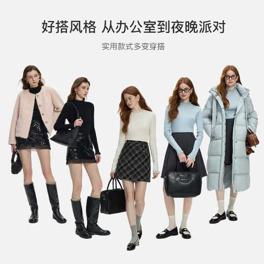 
Fan Silan [machine washable] lace slim knitted base shirt for women in autumn and winter 2024 new 14088 Moonlight White M